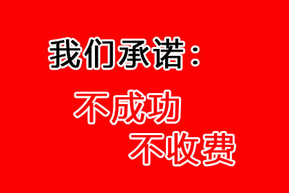 他人信用卡冒用行为处罚规定